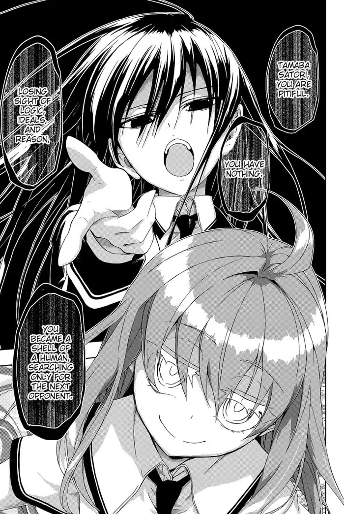 Armed Girl